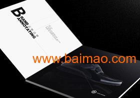 專業廈門畫冊設計與博思圖廣告的整合營銷解決方案