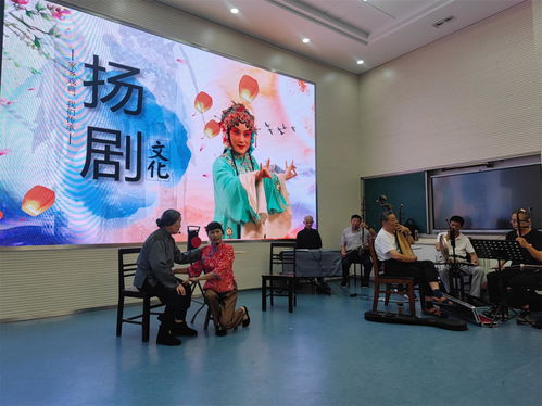 社區(qū)社團(tuán)揚(yáng)文脈 玉帶實(shí)踐助力傳統(tǒng)文化傳承與創(chuàng)新